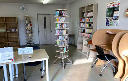 図書館