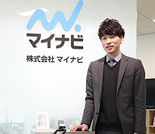 トラベル(マイナビ)
