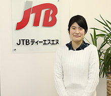 トラベル(JTB)