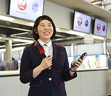 エアライン(Kスカイ)