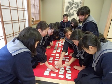 かるた１２.jpg