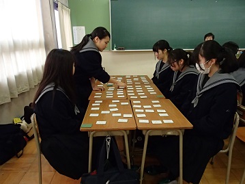 平成26年度　全校新年かるた会