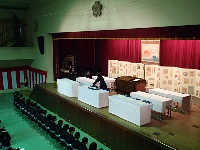 平成２６年度　新年和歌披講会