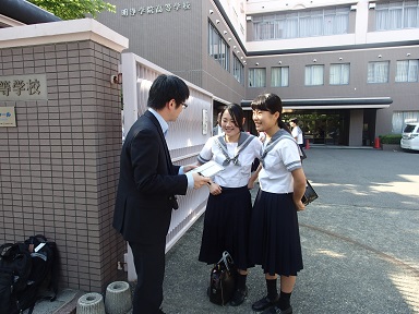 平成２６年度　衣替え