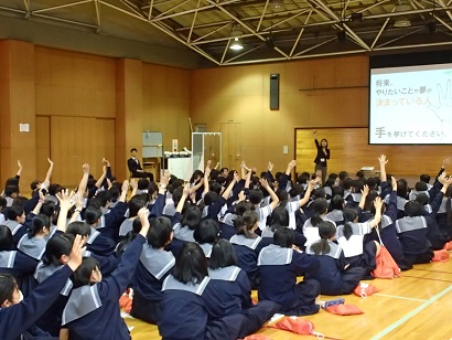 1年生～キャリア教育講演～