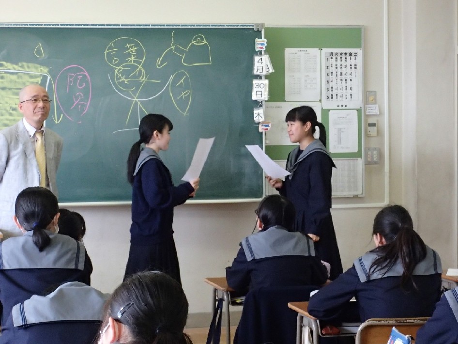 人権学習1.jpg