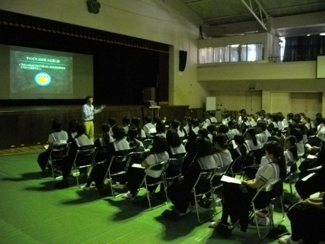 第2学年　春期人権教育講演会