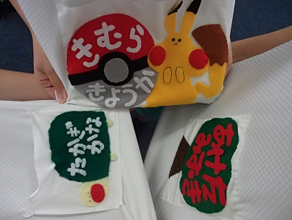 3年生：保育選択生～幼稚園実習②～