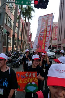 台湾day3 4.jpg