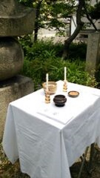 ～第５９回家隆忌～