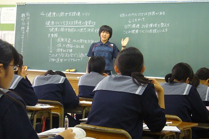 夢に向かって③～３週間の教育実習～
