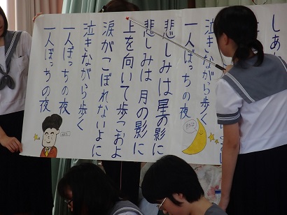 筝曲部＆コーラス部合同ミニ演奏会♪