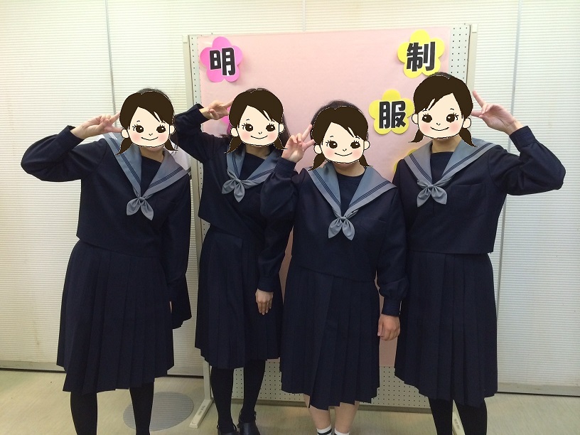 ４人組.jpg