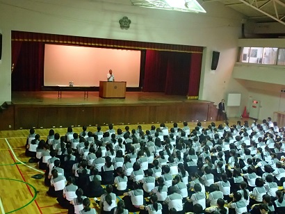 1学期～終業式～