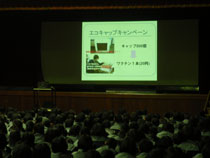 11.04.09_shigyoushiki07.jpg