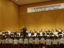 吹奏楽部：「きてみてあべの」ファイナルイベントで演奏