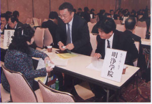 泉佐野で個別進学相談会を実施します