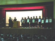 2学期終業式