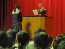 3学期始業式