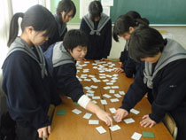 12.01.10_karuta00.jpg