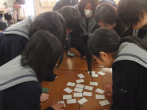 12.01.10_karuta01.jpg