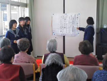 12.03.19_fuminosato03.jpg