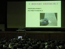 ３学期終業式
