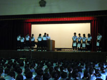 1学期終業式