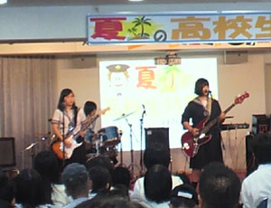 軽音楽部：ＮＥＳＳＯコンサート出演
