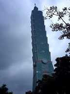 ～台湾高校生国際会議４日目～