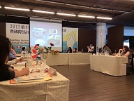 ～台湾高校生国際会議2日目～