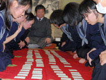 13.01.08_karuta05.jpg