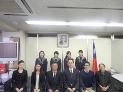 第８回高校生国際会議in台湾：代表4名が台湾（駐大阪）弁事処を表敬訪問