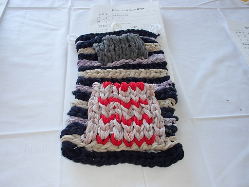 生徒の作品