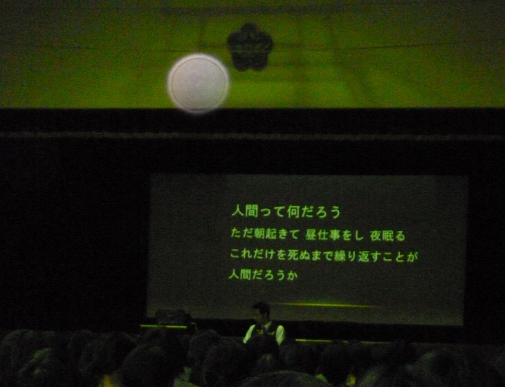 P1010726.JPG