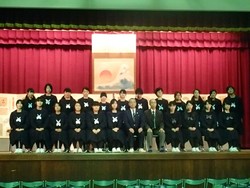第７８回新年和歌披講会