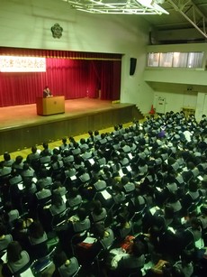 平成25年度　読書感想文発表会