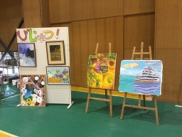 S__311355.jpg