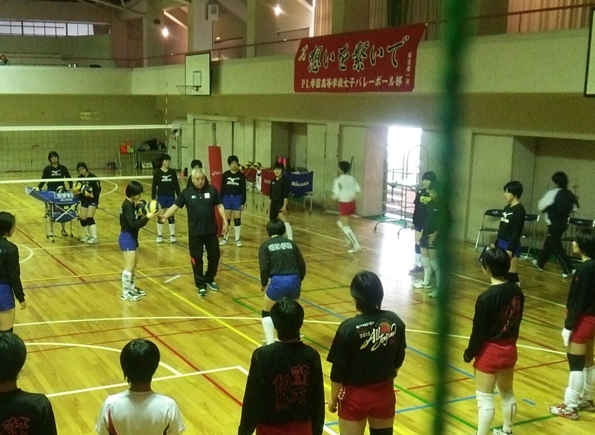 volley001.jpg