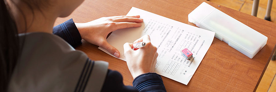 始業式/課題テスト