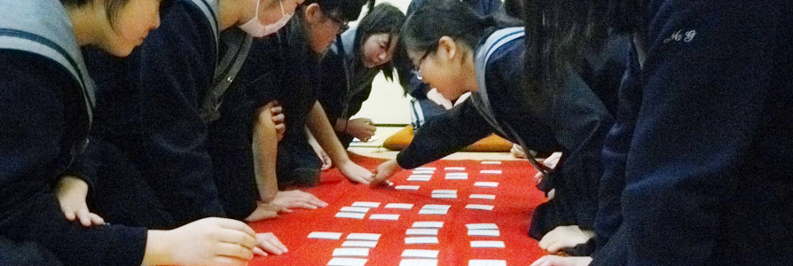 始業式/新年かるた会/漢字検定/センター試験
