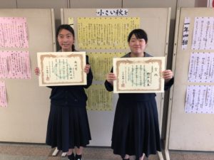 【書道部】祝・第30回大阪私立高校書道展にて入賞！