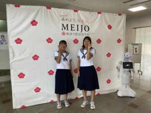 体験入学（１回目）が開催されました