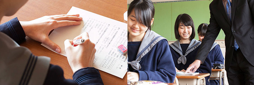 私学展(OMM)/始業式/全国一斉漢字テスト