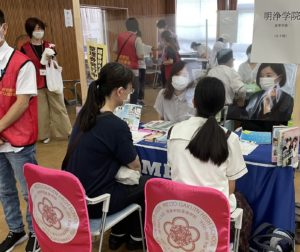 高校合同説明会（阿倍野区）に参加しました！